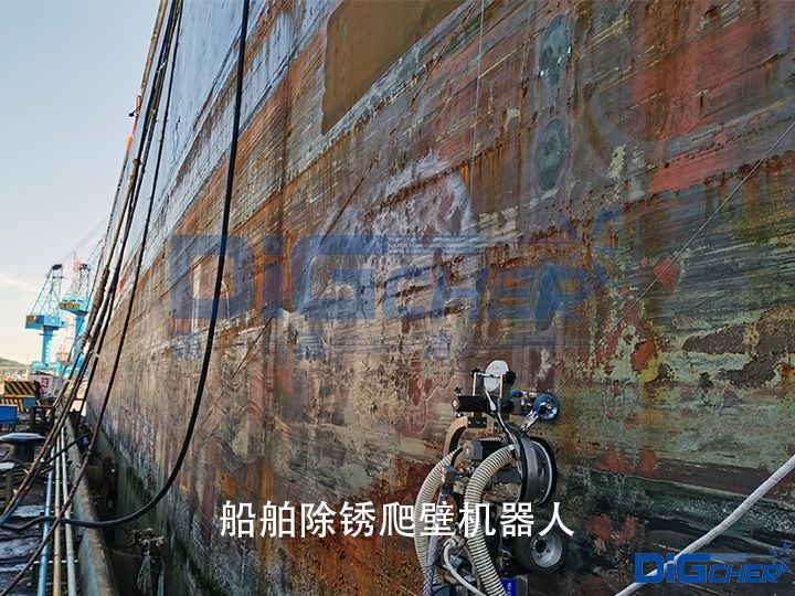 船舶除銹爬壁機(jī)器人